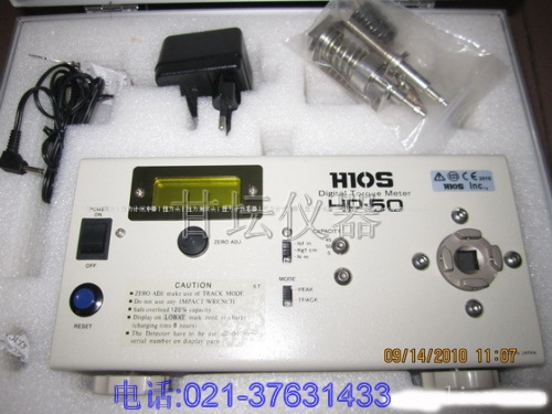 瓶蓋扭力計,HP-20瓶蓋扭力計【卡具及夾具扭力專(zhuān)用】
