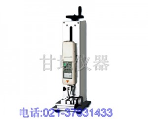 FAR側搖式測試臺，拉力試驗機