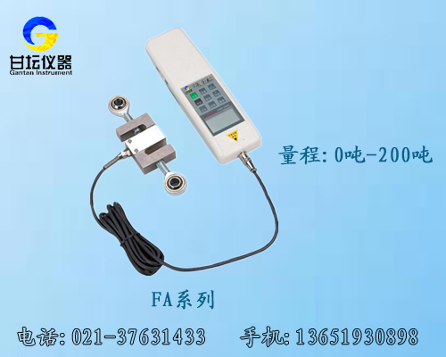 上海專(zhuān)業(yè)提供_5噸數顯推拉力計的外型尺寸
