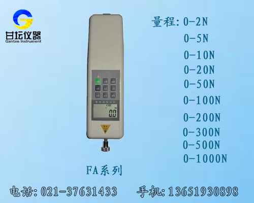 湖南推拉力計廠(chǎng)家,湖南測力計價(jià)格,湖南二百牛拉力計