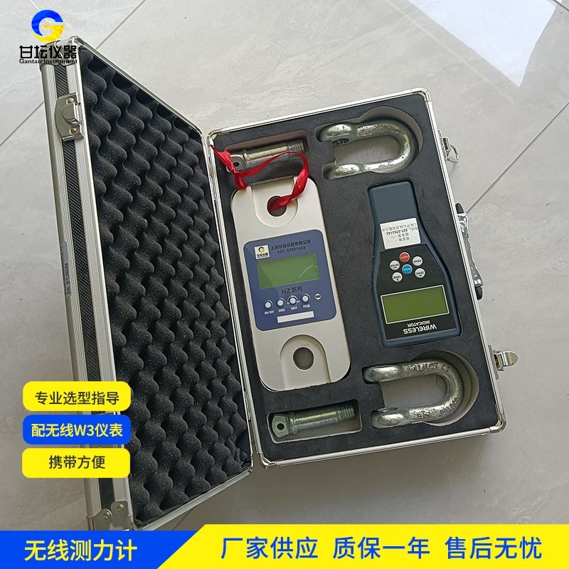 600噸防爆測力計燃氣輪機轉速配合