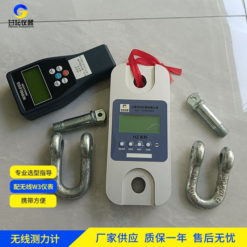 25噸智能拉力計操作失誤規避